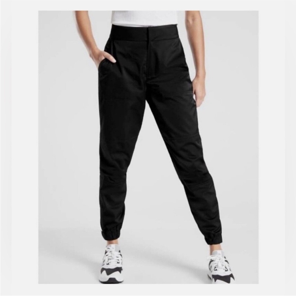 Athleta Radiant Jogger
